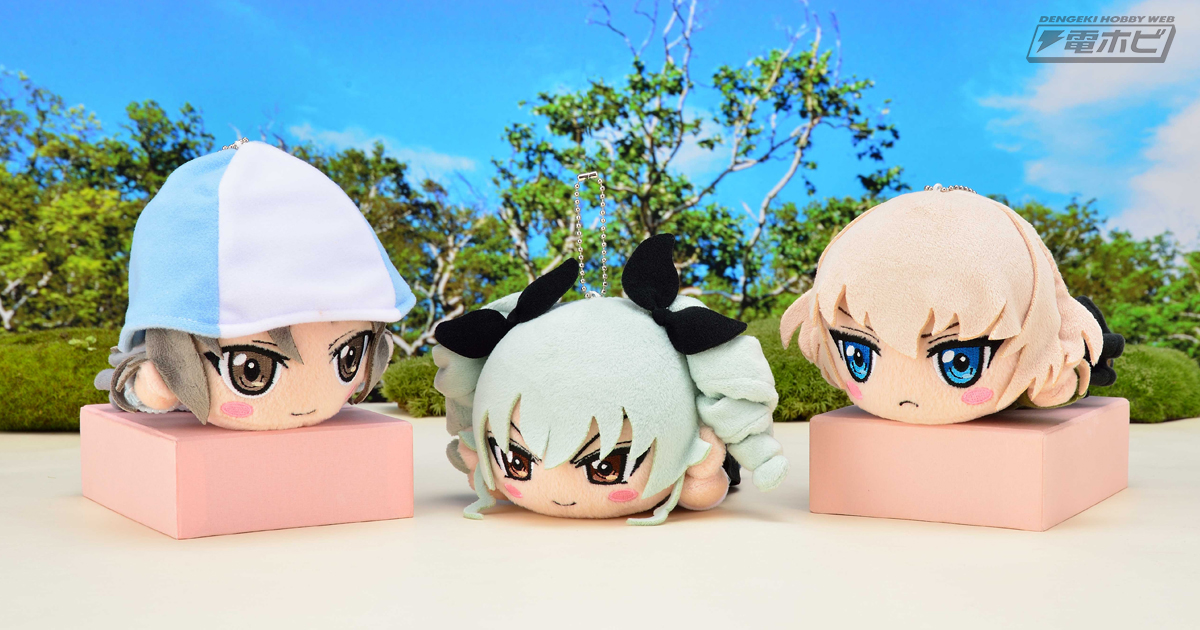 ガールズ＆パンツァー 劇場版』の「ミカ」のほか「アンチョビ