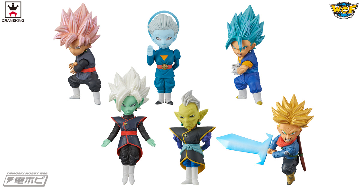 ドラゴンボール超』「“未来”トランクス」編の神々と超級戦士たちが