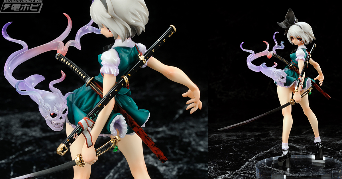 東方Project』魂魄妖夢の狂気をクローズアップしたフィギュアが再販