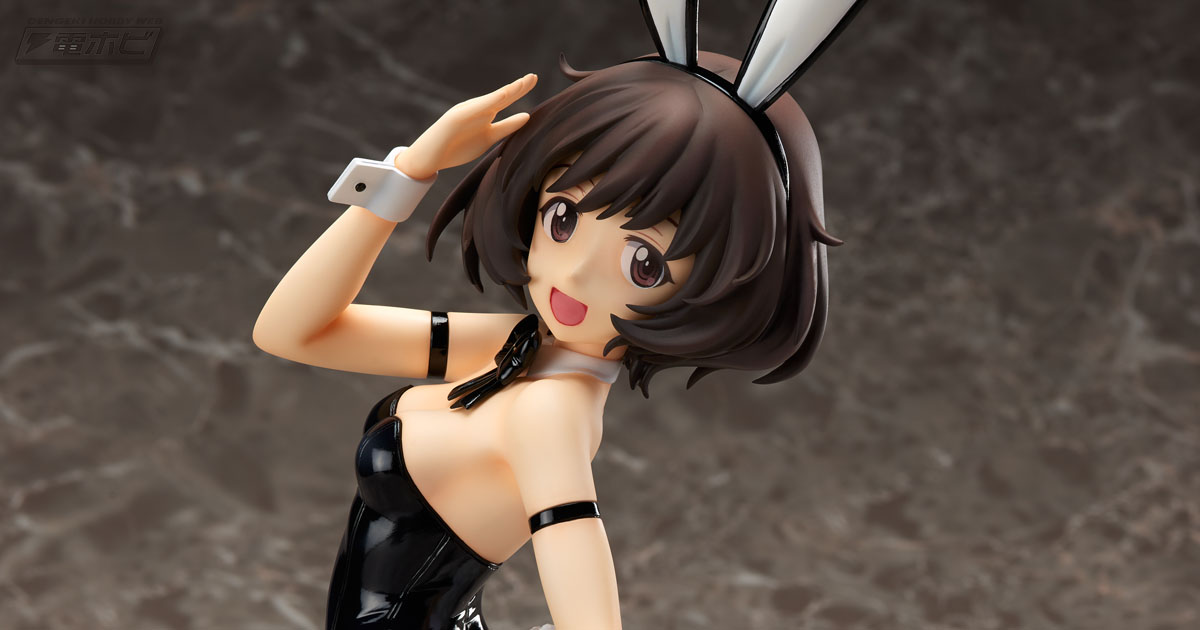 ガルパン』秋山優花里がセクシーなバニーガール姿でフィギュア化