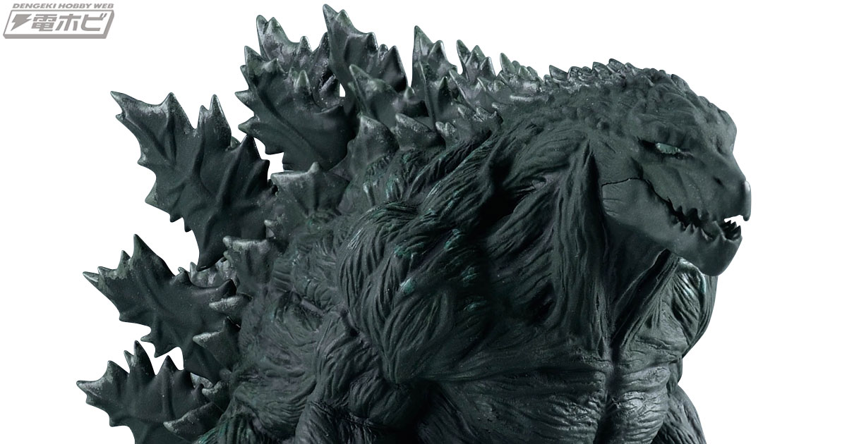 こんなゴジラ見たことがない!!『GODZILLA 怪獣惑星』より、新デザイン