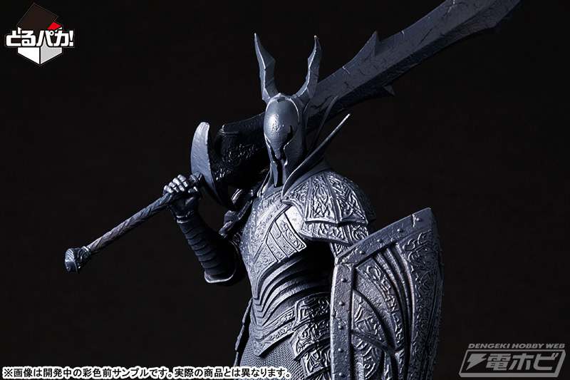 ダークソウル』黒騎士のフィギュアが必ず当たる!!「とるパカ！ ダーク