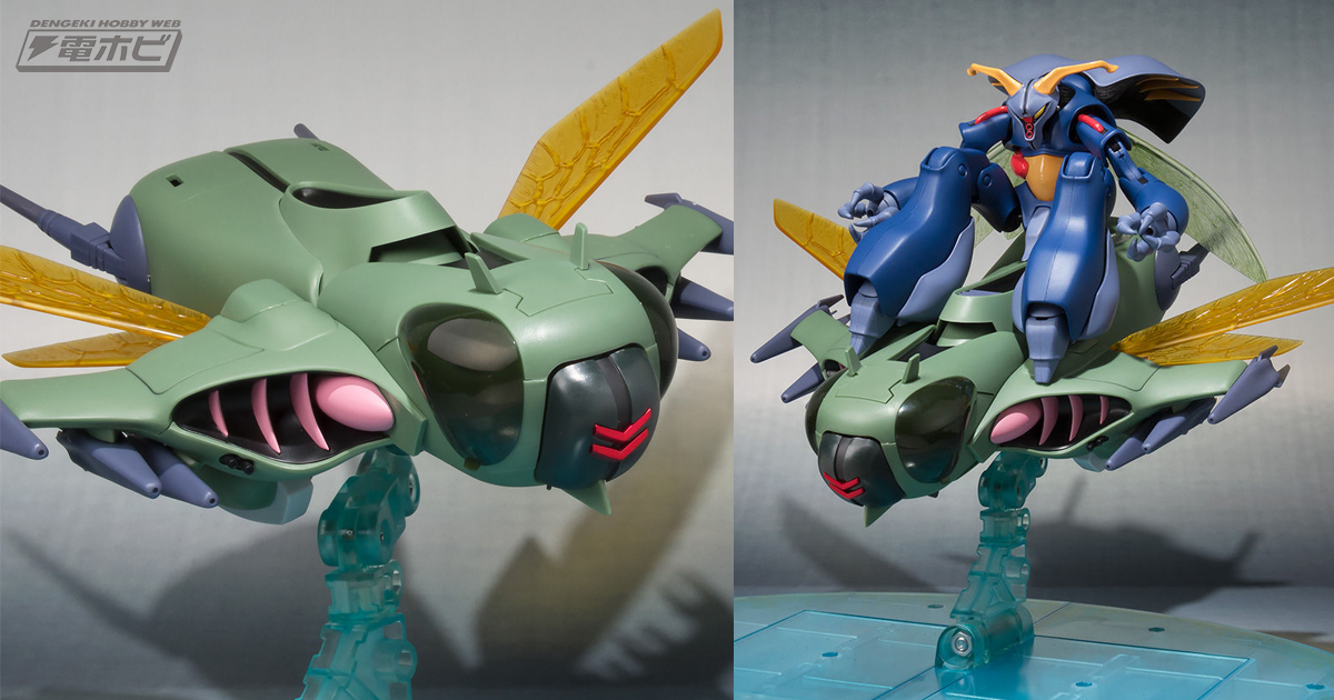 聖戦士ダンバイン』ROBOT魂にフォウ＆スカイステージセットが登場