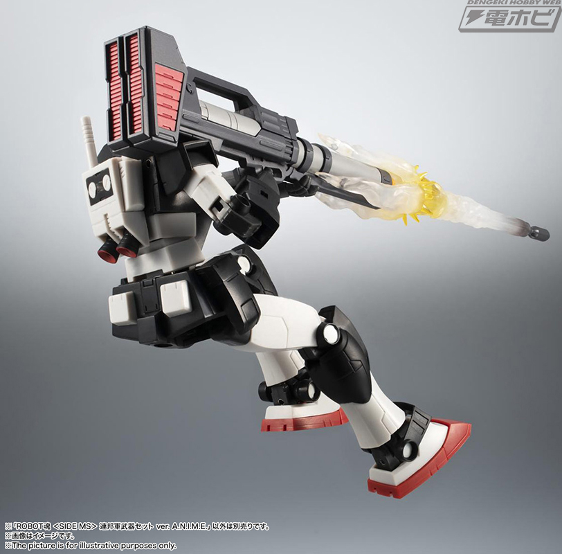 機動戦士ガンダム』ROBOT魂 ver. A.N.I.M.E.シリーズ対応の連邦軍武器