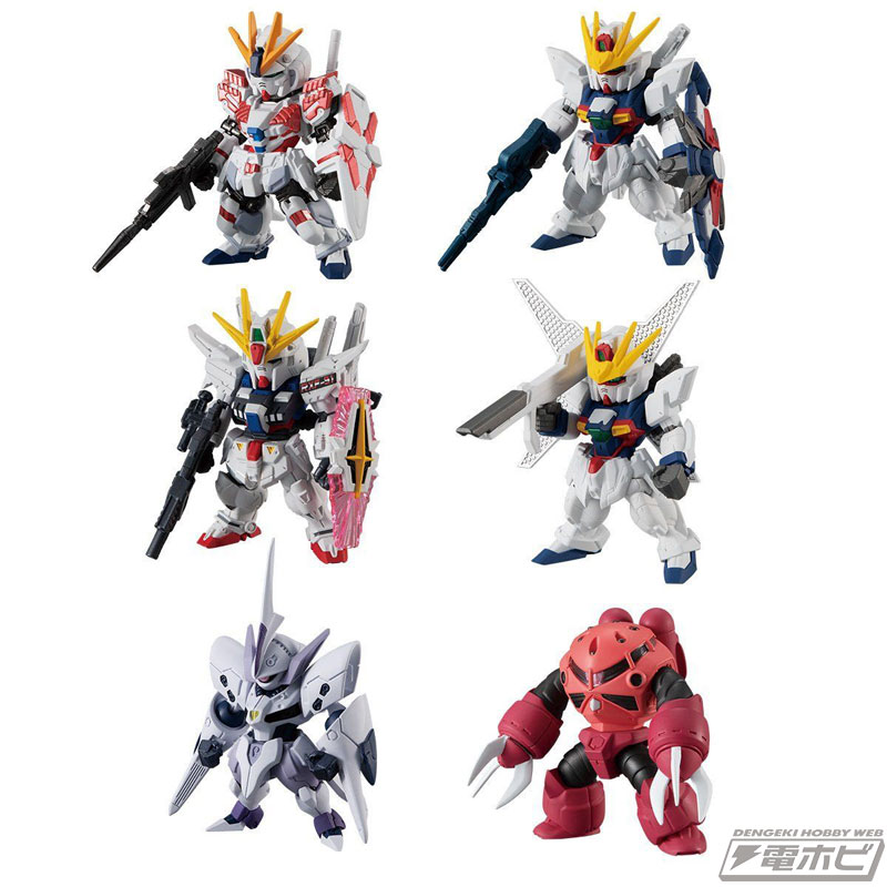 ガンダムNT』のナラティブガンダム C装備が食玩「コンバージ」に参戦