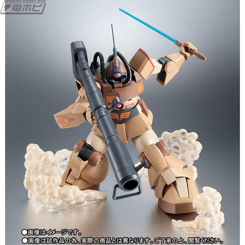 機動戦士ガンダムMSV」ドムの熱帯・砂漠戦用機が「ROBOT魂 ver
