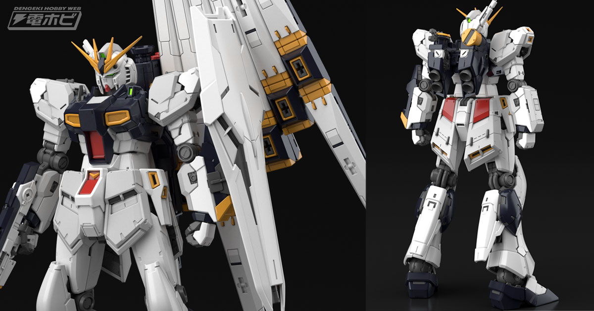 1/144スケールにて驚異の可動とギミックを実現！『ガンダム 逆襲の