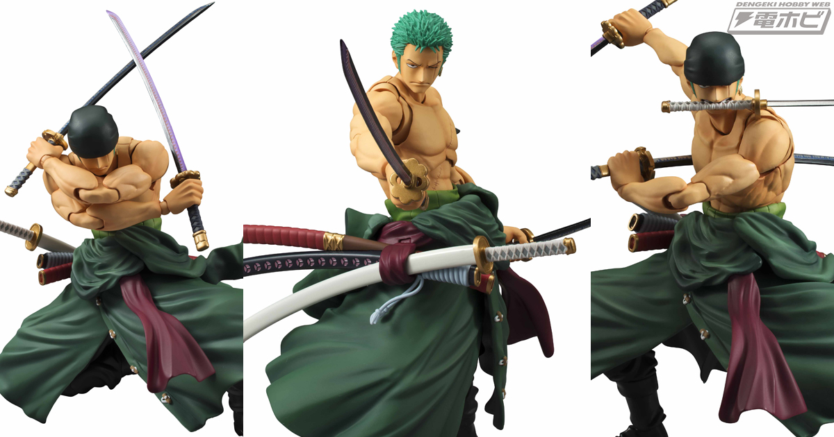 海賊狩りのゾロ」の三刀流アクションが再現可能！『ワンピース