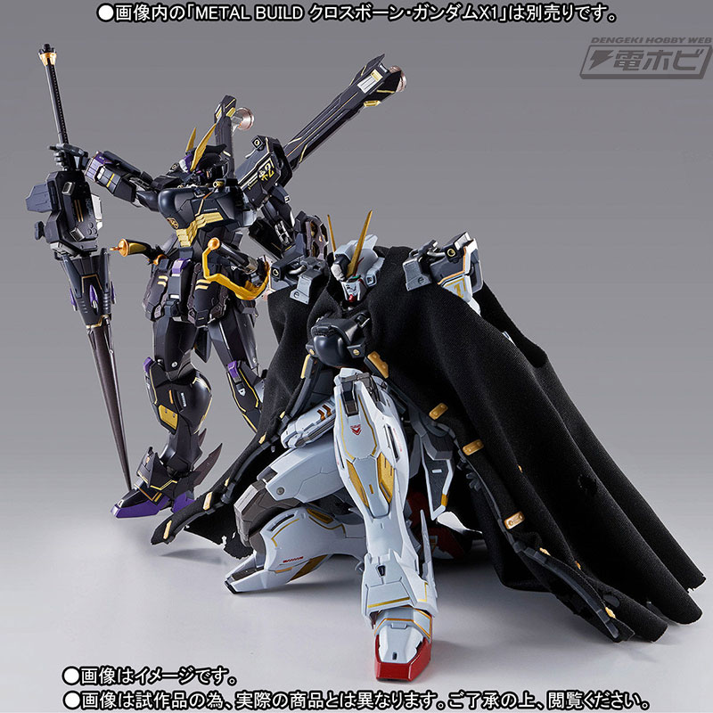漆黒の宇宙海賊「クロスボーン・ガンダムX2」がMETAL BUILDに参戦