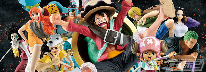 麦わらの一味が劇場版の特別衣装で全員フィギュア化！ファン注目の「一