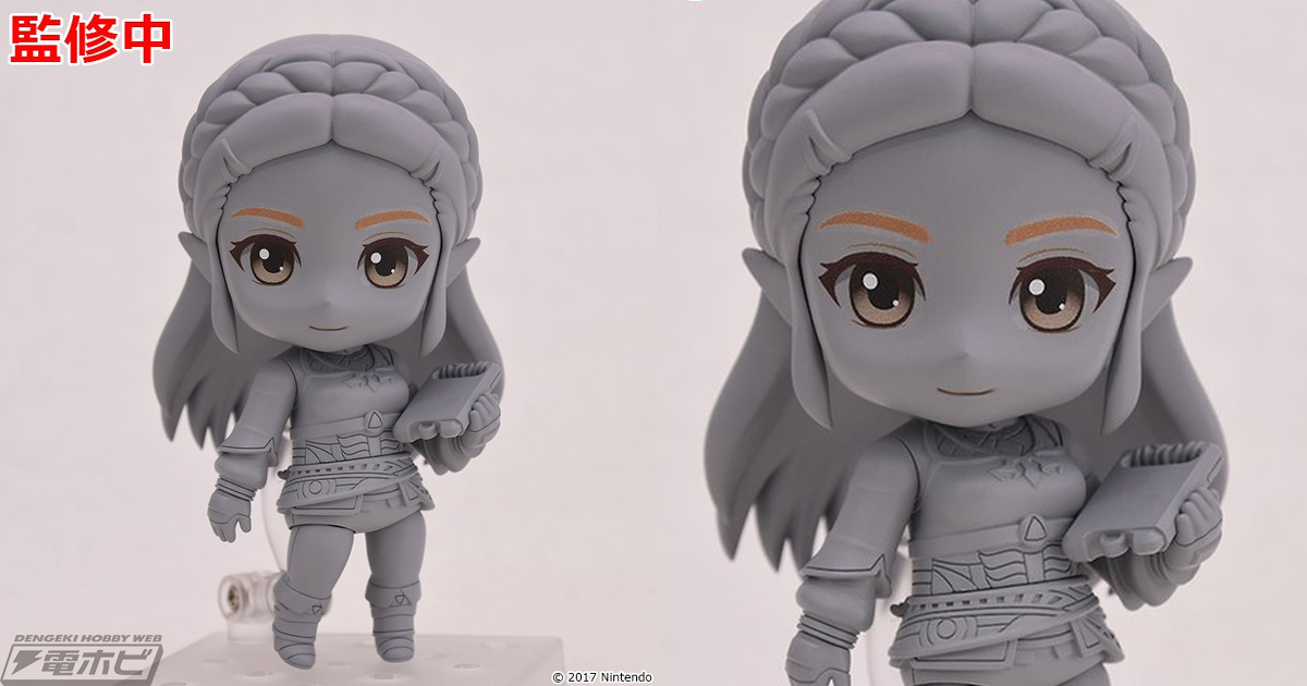 ゼルダの伝説 ブレス オブ ザ ワイルド』ねんどろいどゼルダの原型が