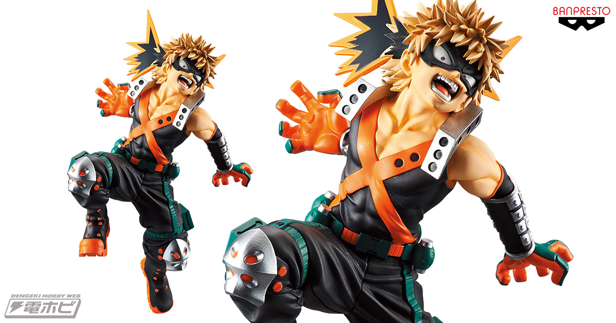 僕のヒーローアカデミア』BANDAI SPIRITSの「KING OF ARTIST」シリーズ