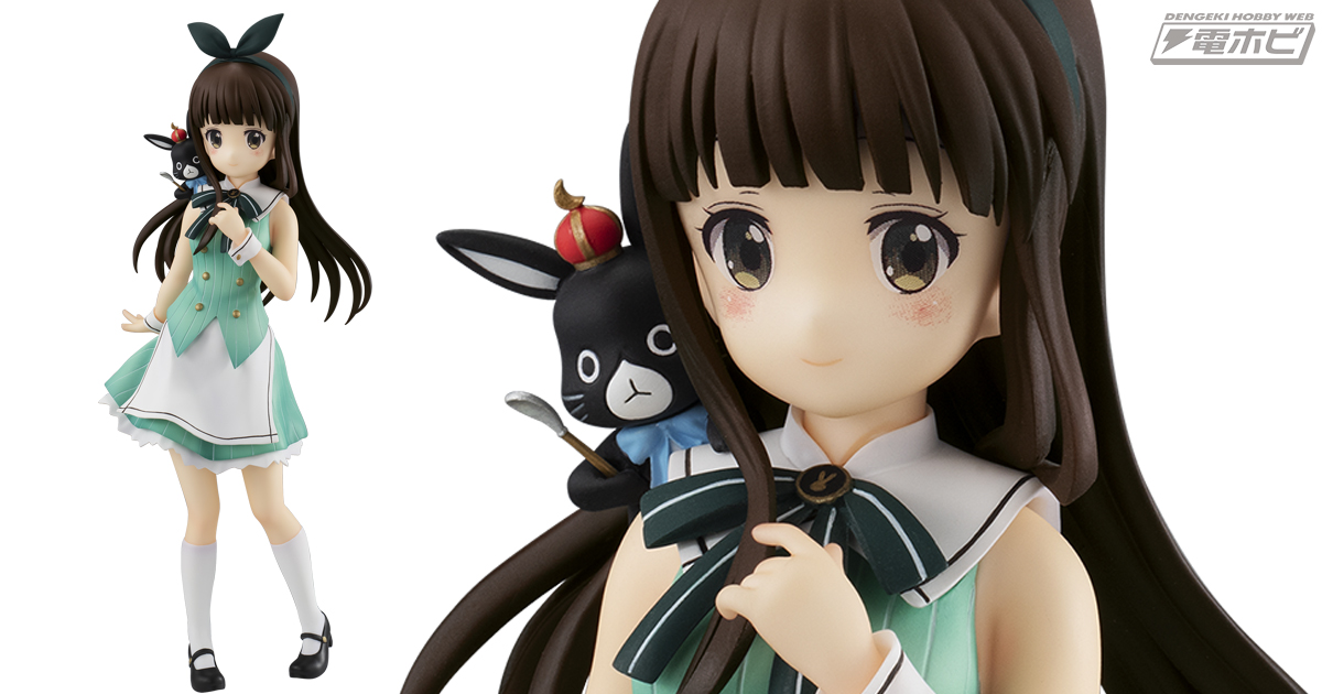 おっとり大和撫子が可愛らしい衣装でプライズ化！『ご注文はうさぎです