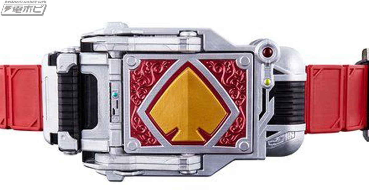 は*い様 CSM 仮面ライダー剣 プレイバックル&ラウズアブソーバー