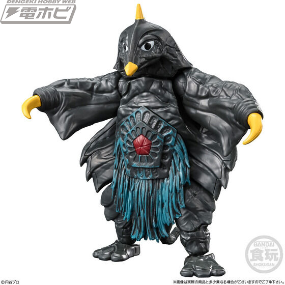 ウルトラ怪獣をフィーチャーした食玩アクションフィギュア「超動α