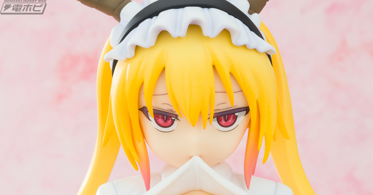 小林さんちのメイドラゴン』大胆ビキニ姿のトールが限定カラー