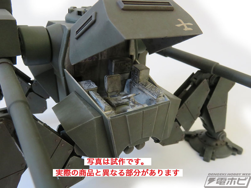 日本対空機関砲(鹵獲ボフォース対空砲)フィギュア 1/6スケール 日本兵