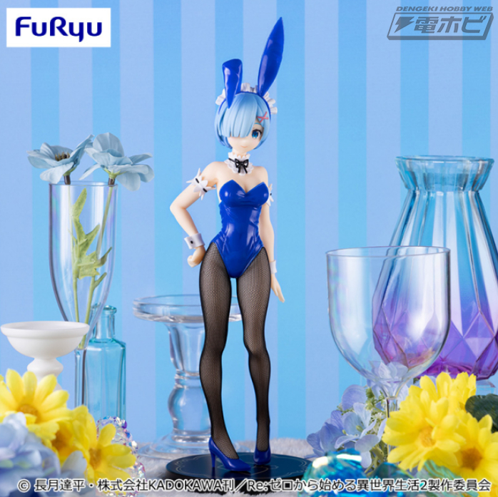 Re:ゼロから始める異世界生活』レム、ラムが揃って「BiCute Bunnies