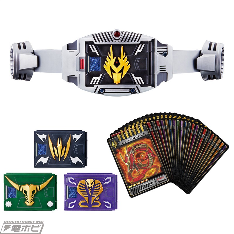 仮面ライダー龍騎』龍騎、ナイト、ゾルダ、王蛇のカードデッキや23種の
