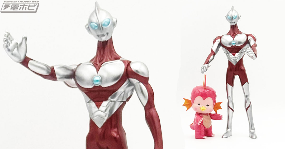 Ultraman: Rising』よりウルトラマンとエミのソフビが登場!!ツブラヤ