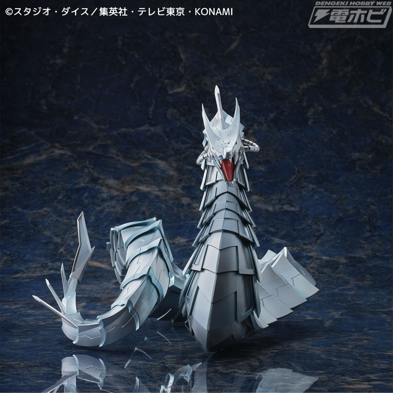 遊☆戯☆王デュエルモンスターズGX』サイバー流のエースモンスター