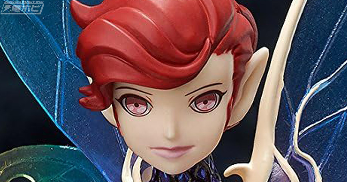 真・女神転生」シリーズのピクシーの可動フィギュア「figma」が再販