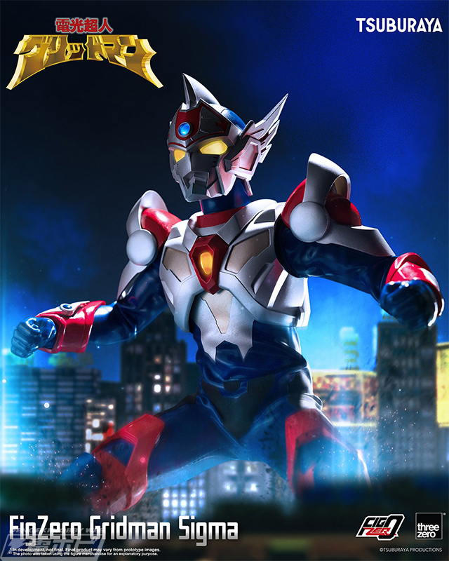 電光超人グリッドマン 魔王の逆襲』グリッドマンシグマがフィグゼロ