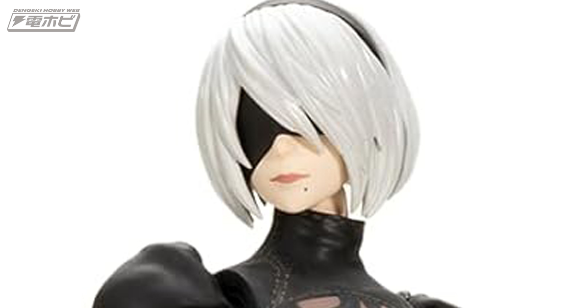 コトブキヤ製『NieR:Automata』2B（ヨルハ二号B型）のプラモデルが