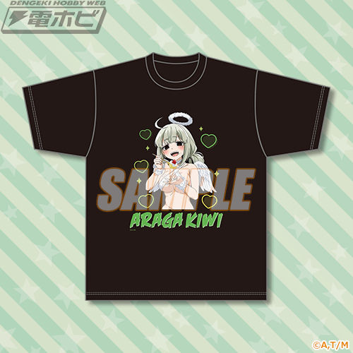 7月6日は『魔法少女にあこがれて』のレオパルトこと阿良河キウィの誕生