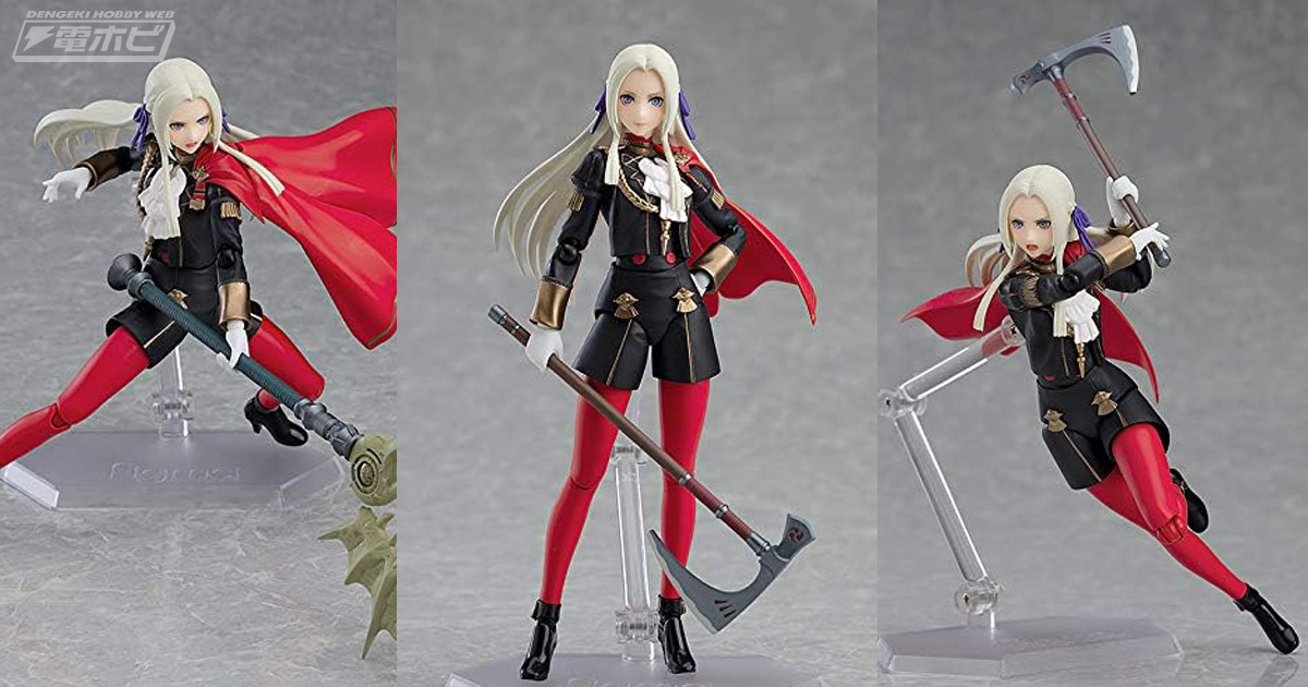 ファイアーエムブレム 風花雪月』エーデルガルトのアクション
