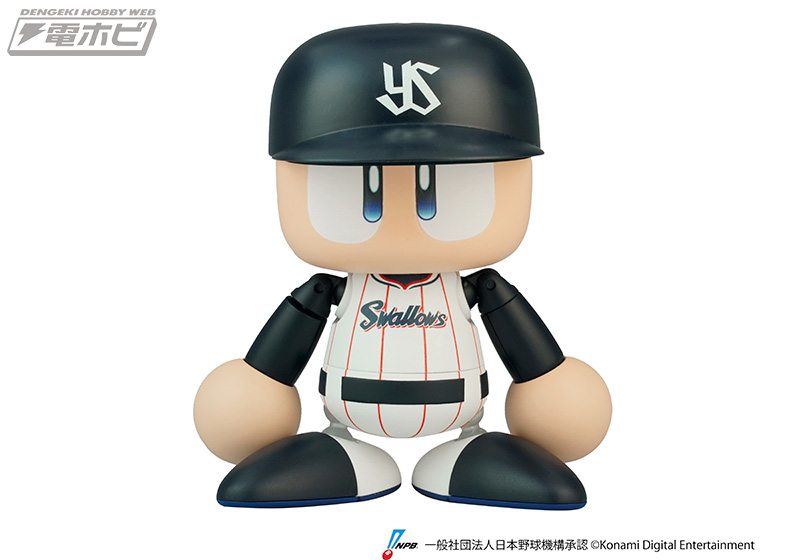 パワプロくん プライズアクションフィギュア セリーグ パリーグ 全12