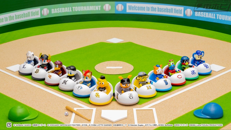ユニフォームとオリジナルカーのデザインを一新！NPB12球団とコラボ