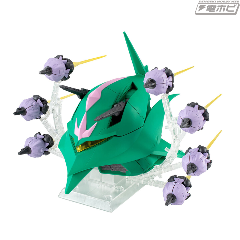 食玩「ガンダム コンバージ」に大型のMAやサポートユニットを立体化
