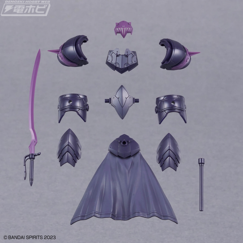 BANDAI SPIRITS「30MF」シリーズにクラスアップアーマー「ローザン
