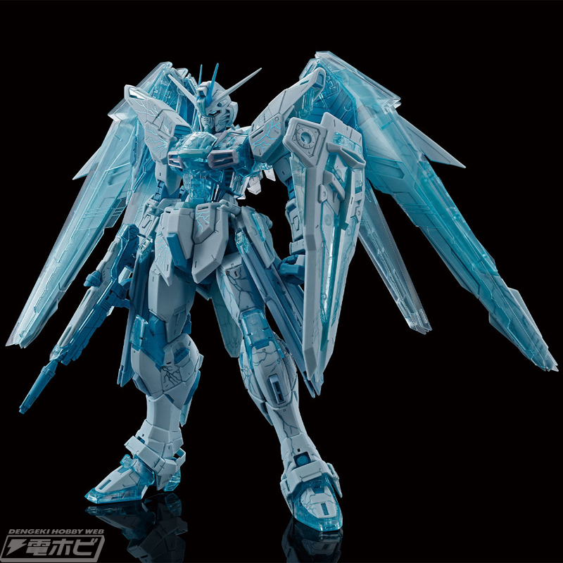 MG フリーダムジャスティスCROSS CONTRAST COLORS