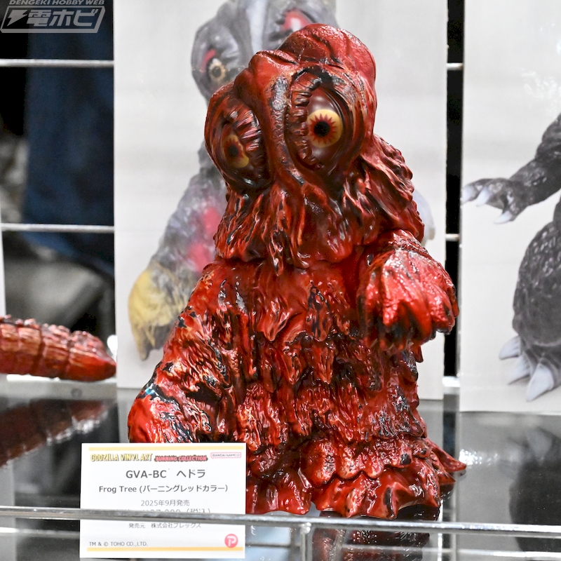 シン・ゴジラ』『ゴジラ-1.0』などをモチーフにしたゴジラソフビを展示