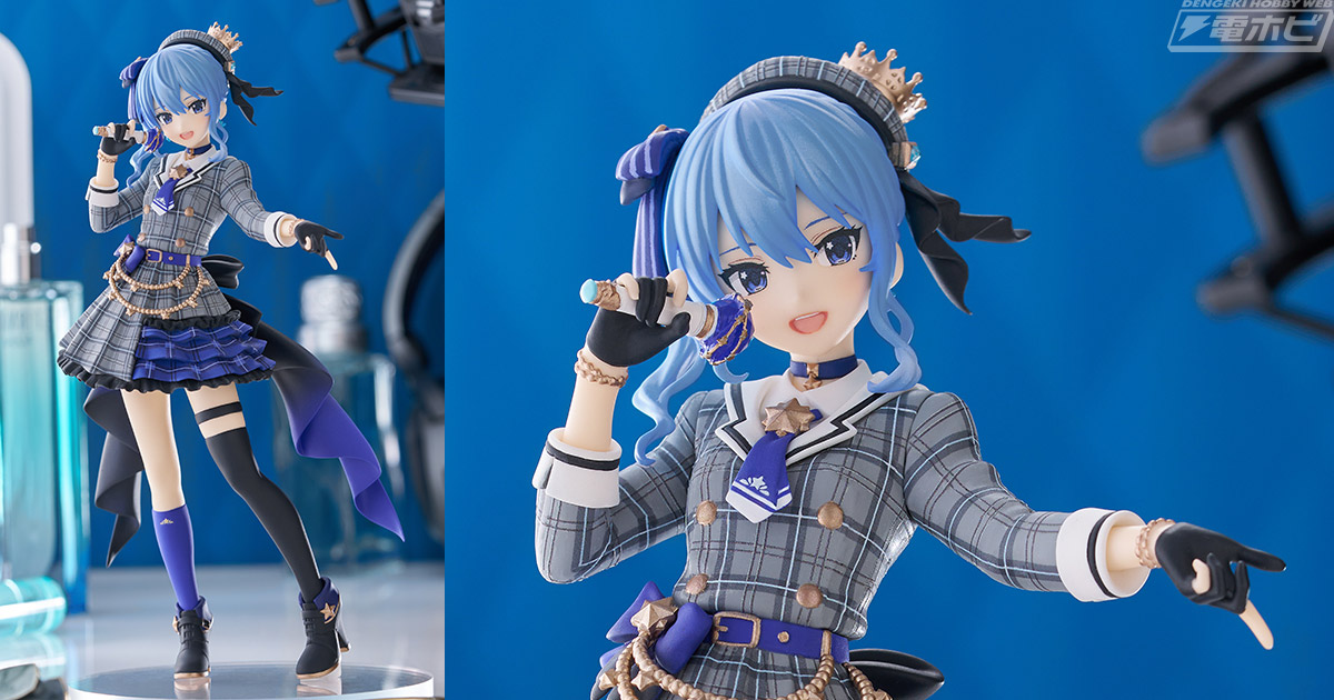 Design COCO 星街すいせい フィギュア Design COCO 星街すいせい 1⁄7