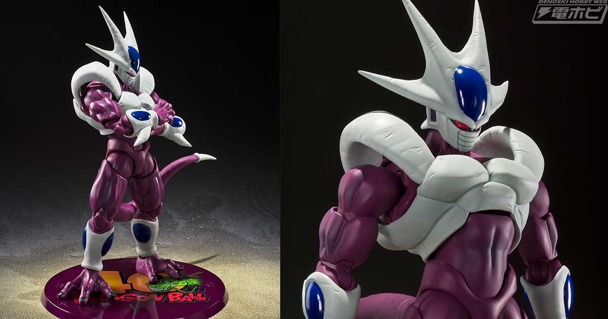 ドラゴンボール』S.H.Figuarts クウラ 最終形態-40周年記念再販Edition