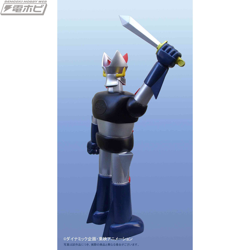 ポピー店頭用ジャンボソフビシリーズに全高約105センチのグレート