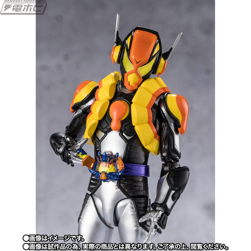 仮面ライダーガヴ』仮面ライダーヴラム プリンカスタムが「S.H.
