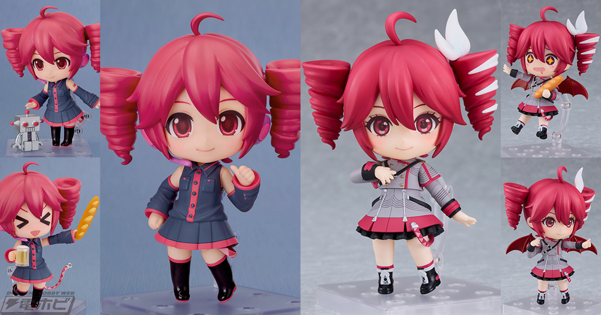 新品未開封】ねんどろいど 重音テト UTAU【予約特典腕パーツ付き