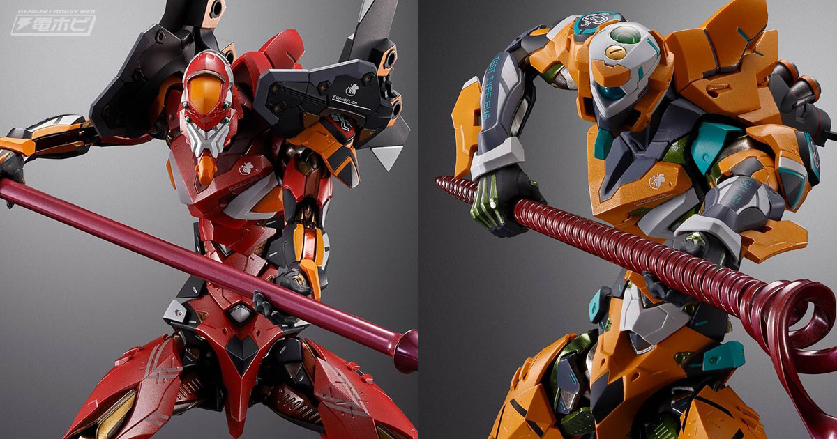 エヴァンゲリオン』シリーズ30周年を記念した「METAL BUILD」の2号機