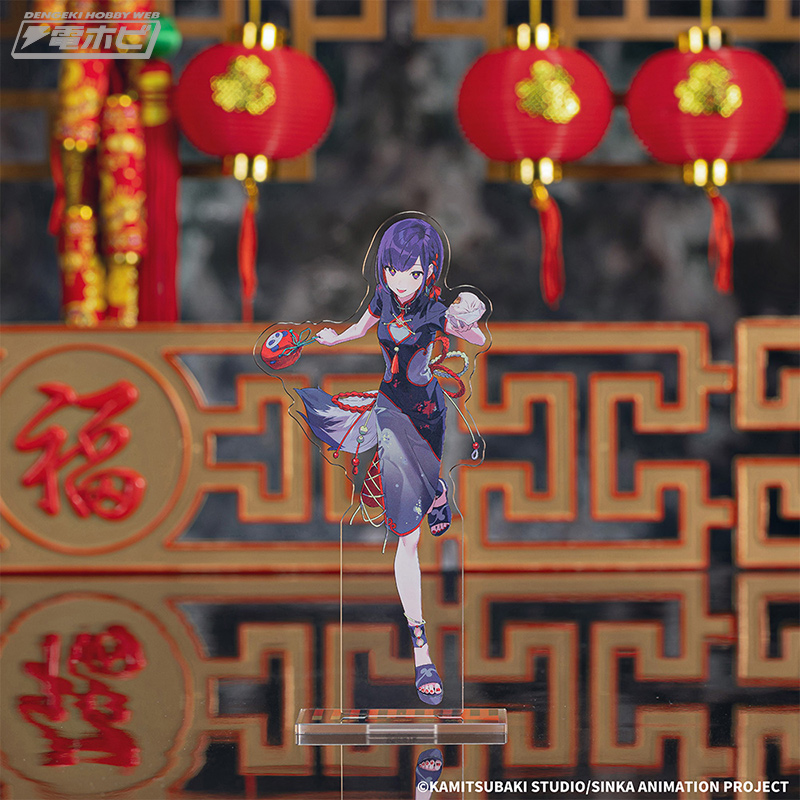 A賞に特別な八咫烏衣装の「夜河世界」フィギュアが登場！「タイトー