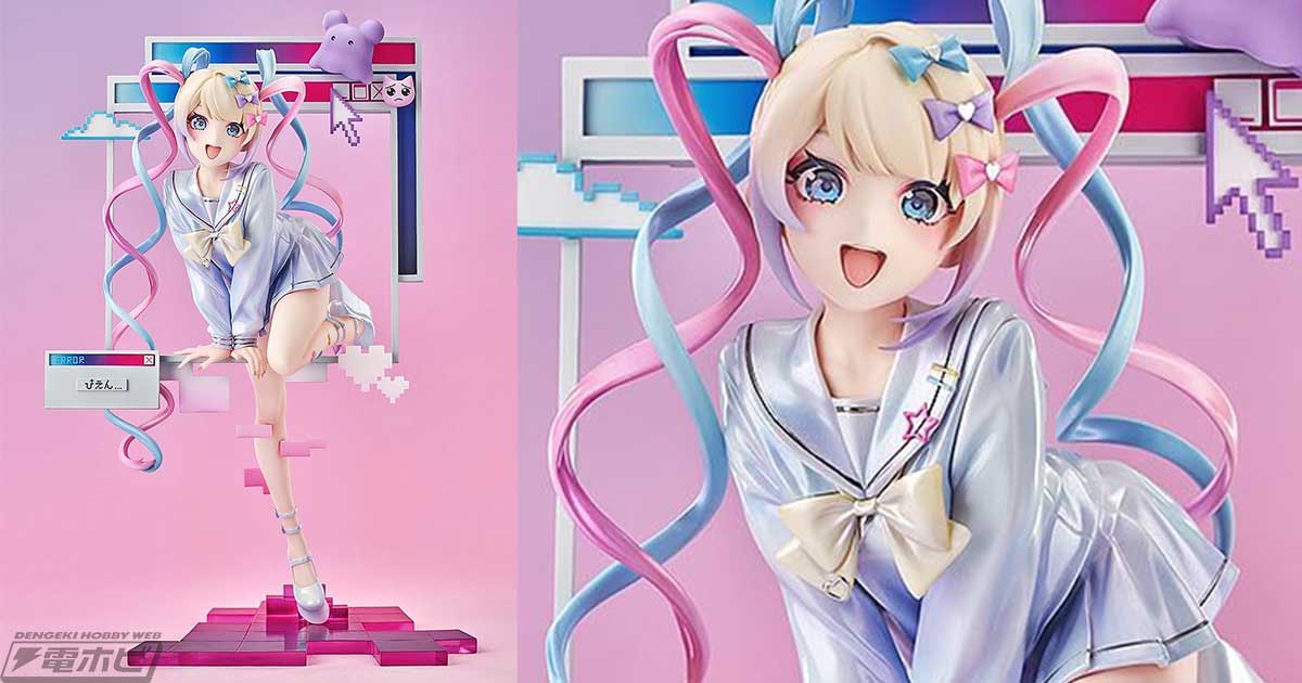 NEEDY GIRL OVERDOSE』超絶最かわてんしちゃん Switch Ver.フィギュア