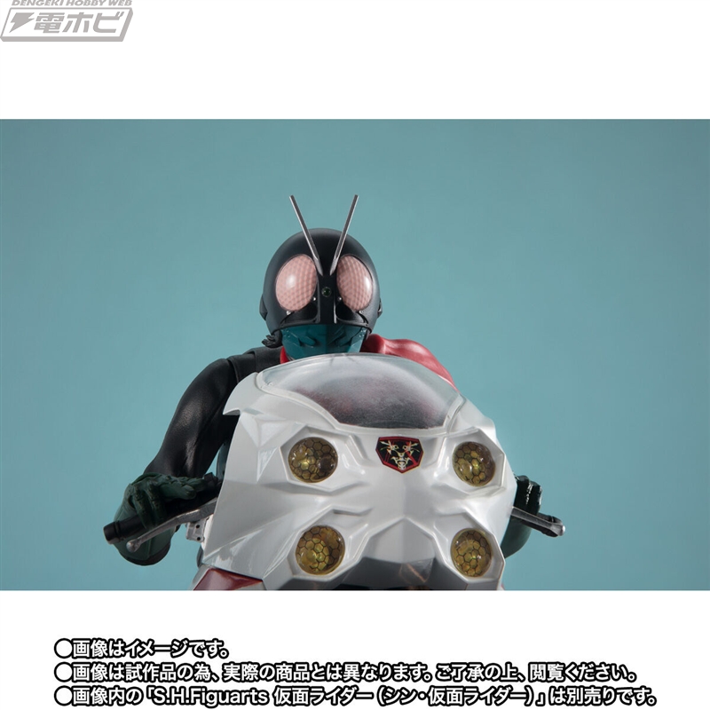 シン・仮面ライダー』仮面ライダー第2号、第0号、サイクロン号のS.H.