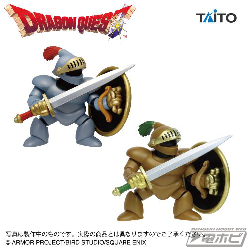 ドラクエ』より、1月の新作プライズがタイトーから登場！さまよう