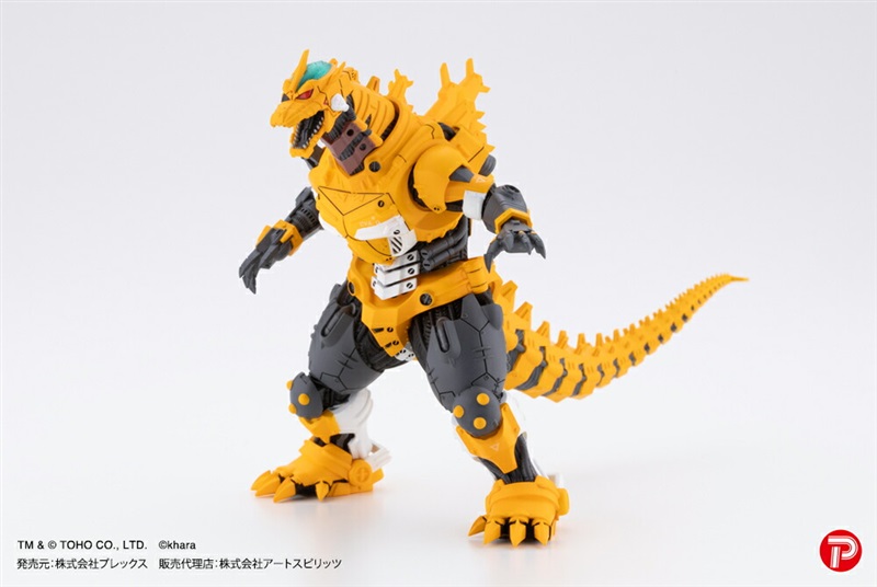 エヴァカラーがカッコいい！『ゴジラ対エヴァンゲリオン』より3式機龍