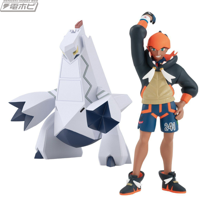 ポケモン』キバナ＆ジュラルドンがフィギュアに！ルリナとカジリガメに