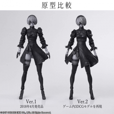 クールで美しい2Bのフィギュアが再登場！『ニーア オートマタ