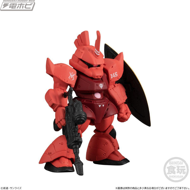 真紅のコア・ファイターも付属！キャスバル専用ガンダムが「コンバージ
